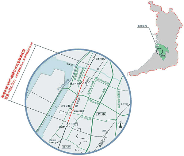 事業区間の位置の図