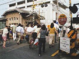 事業前の石津川8号踏切