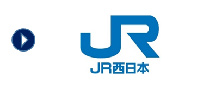 JR西日本のロゴマーク