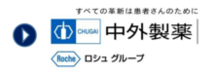 中外製薬株式会社のロゴマーク