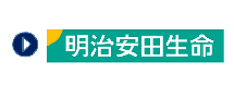 明治安田生命保険相互会社のロゴマーク