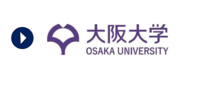 大阪大学のロゴマーク