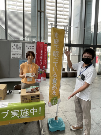 フードドライブ_株式会社横河ブリッジ様からのご提供