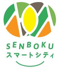 SENBOKU スマートシティコンソーシアムロゴマーク