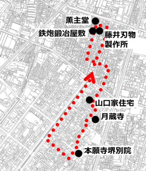 薫主堂、藤井刃物製作所、鉄炮鍛冶屋敷、山口家住宅、月蔵寺、本願寺堺別院を巡るルート。