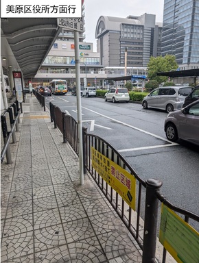 堺東駅前バス停画像