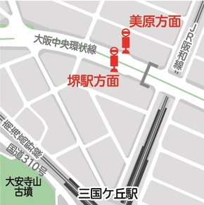 細池橋バス停位置