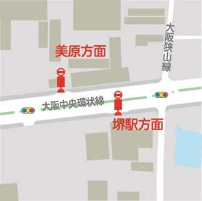 野遠バス停位置