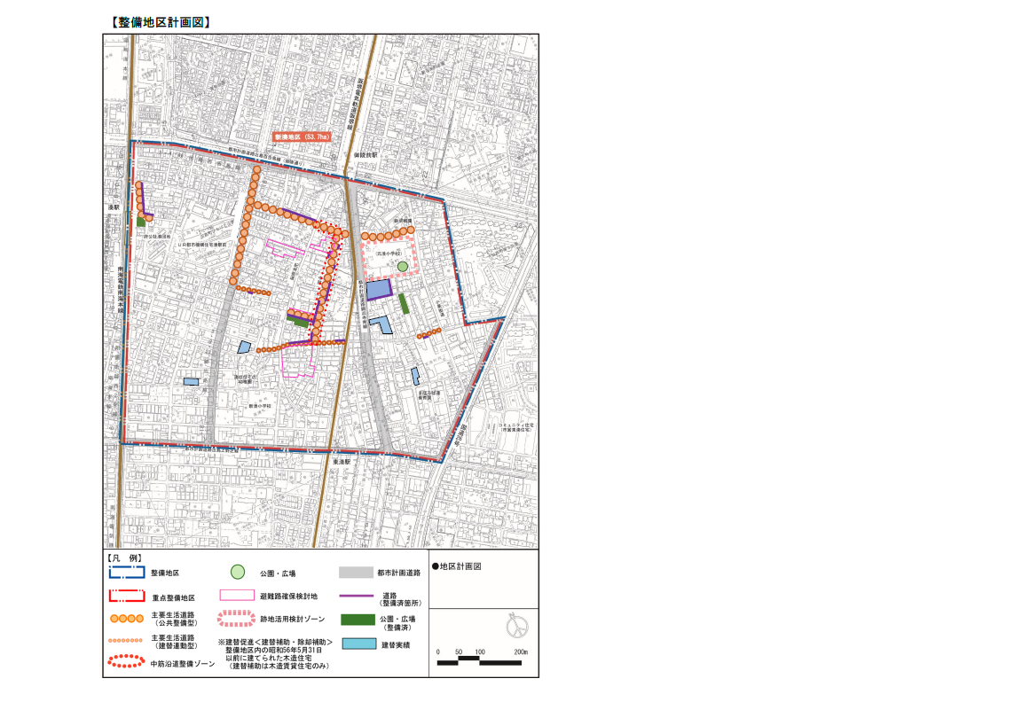 新湊地区の整備地区計画図