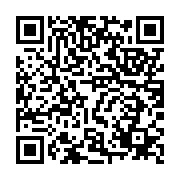 二次元コード(堺市公式LINEアカウント)